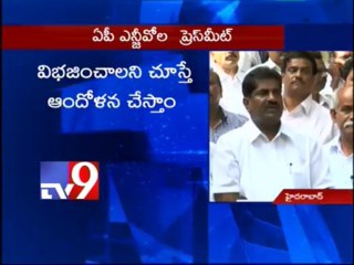 Ready to sacrifice our lives for Samaikhyandhra - A.P NGOs