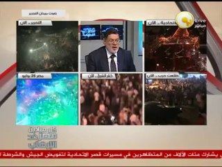 ثروت الخرباوي: حسام الغرياني هو عدو الشعب المصري وطارق البشري هو مجرم فى نظر المصريين