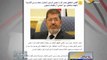 ثروت الخرباوي: محمد مرسي يجب أن يحاكم لإرتكابه جرائم خيانة عظمى ضد الوطن