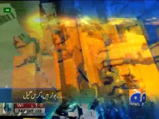 Geo Headlines-27 Jul 2013-1900