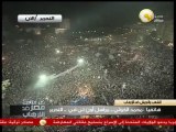 المتظاهرين يعلنون محاكمة شعبية لجميع رموز الحرية والعدالة في ميدان التحرير