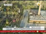 طائرة عسكرية ترصد أعداد المتظاهرين أمام ديوان المحافظة في بورسعيد