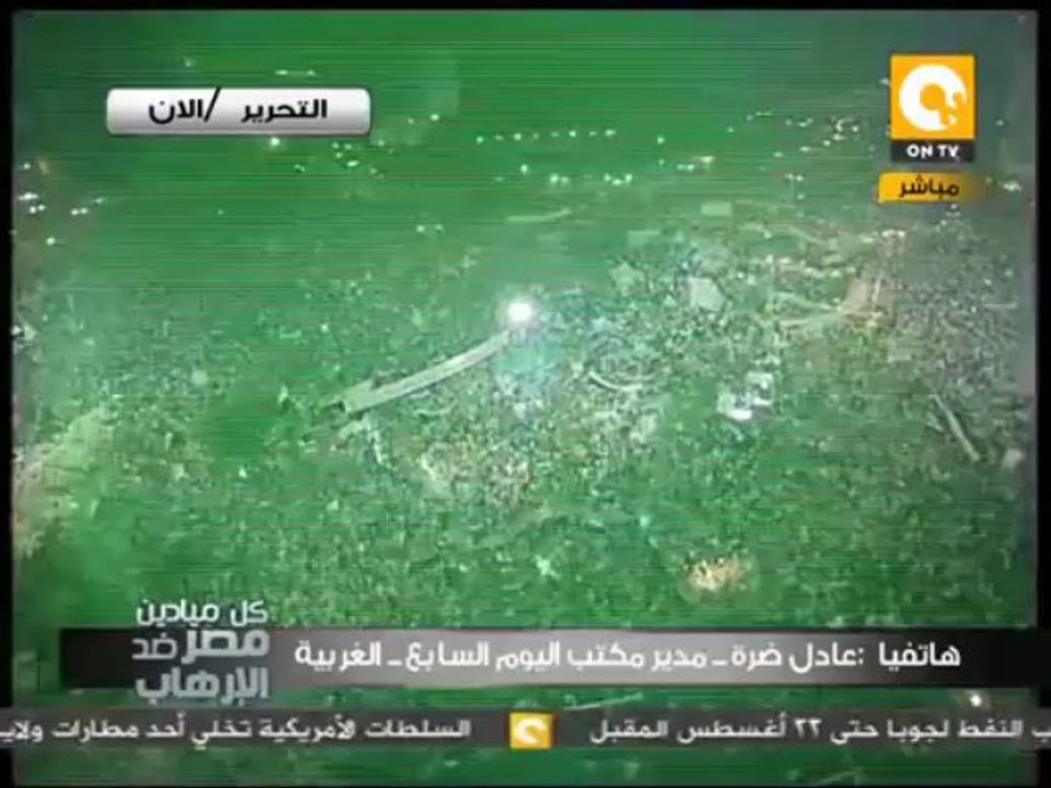 أهالي الغربية تطالب بتغير أسم مسجد إلي مسجد المشير عبد الفتاح السيسي