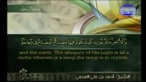 Qur'an [English Subtitles] - Juz 18 - Sheikh Ahmed Al-Ajami(480p_H.264-AAC)