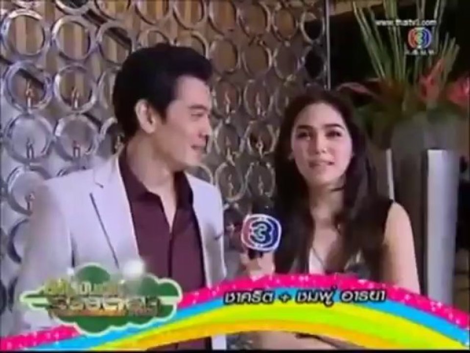 ทรายสีเพลิง - สีสันบันเทิง 27/07/13