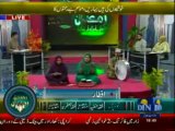 Rehmat-e-Ramzan (Din News) 27-07-2013 Part-2
