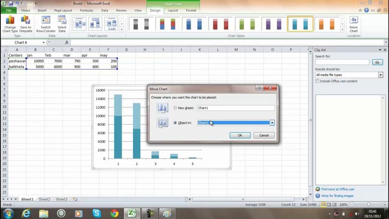 Excel 2010 in Pashto 6(Jsoft IT solutions)
