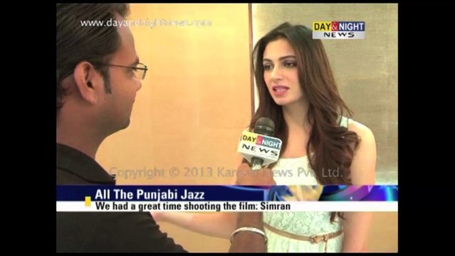 Simran Kaur Mundi - Best of Luck