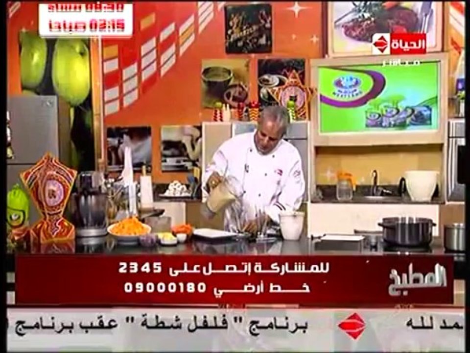 مشروب التمر بالزبادي