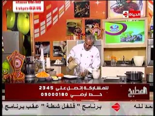 مشروب التمر بالزبادي