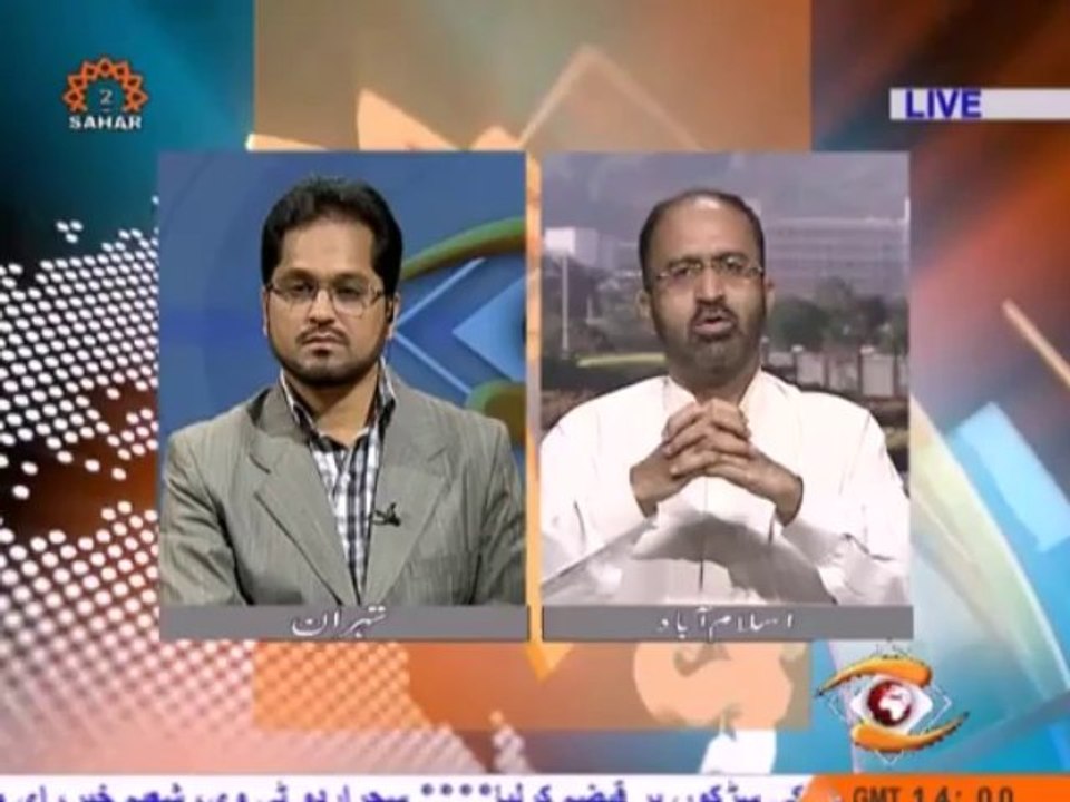 پارہ چنار میں شیعہ مسلمانوں کا قتل عام.... اصل حقائق کیا ہیں؟