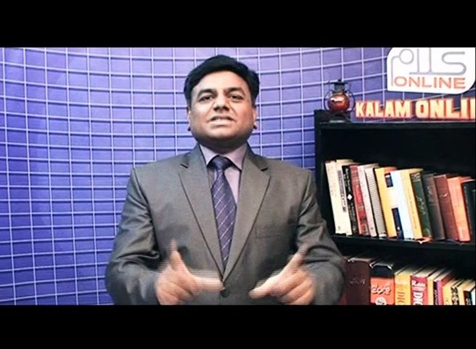 1. Kalam Introduction