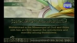 Qur'an [English Subtitles] - Juz 26 - Sheikh Ahmed Al-Ajami(480p_H.264-AAC)