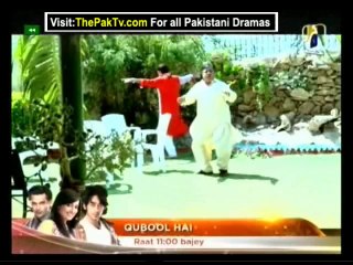 Kis Din Mera Viyah Howay Ga By Geo TV S3 Episode 17 - Part 3
