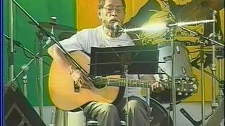 高田　渡 ／ 弾き語り④／６  Music  Harvest '98