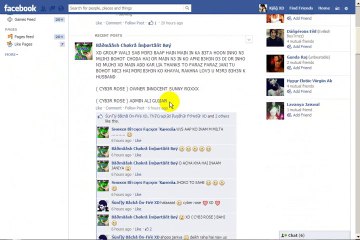 Y3 KYA LOLXXXX CYB3R ROS3 KA LOL HO GYA