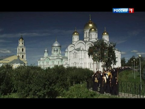 Второе Крещение Руси (2013) 2-я часть