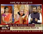 Banglore: Numerologist Jaya Srinivasan Add Vadivelu Topic - Samaya News Part1