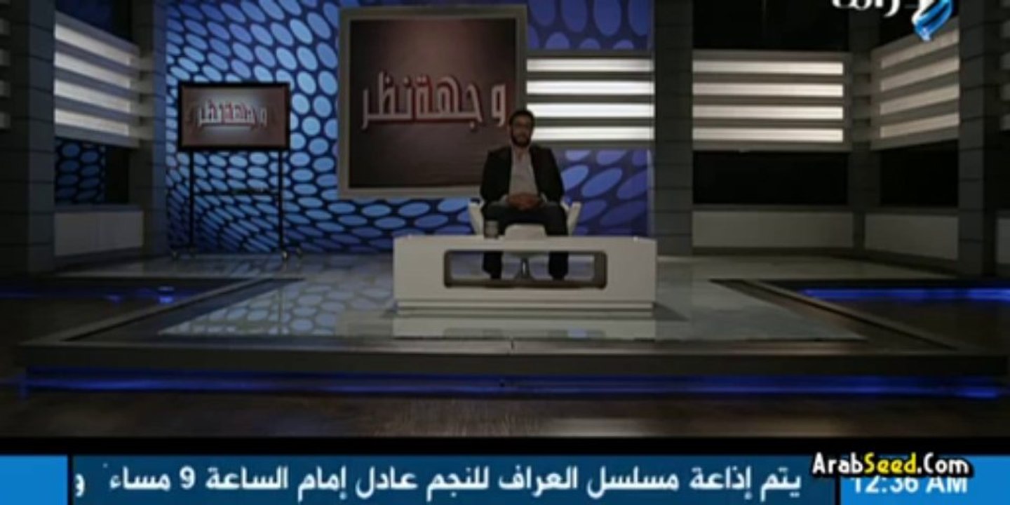 ElDa3ia.Ep19.ArabVideoTv.coMزورواموقعنا