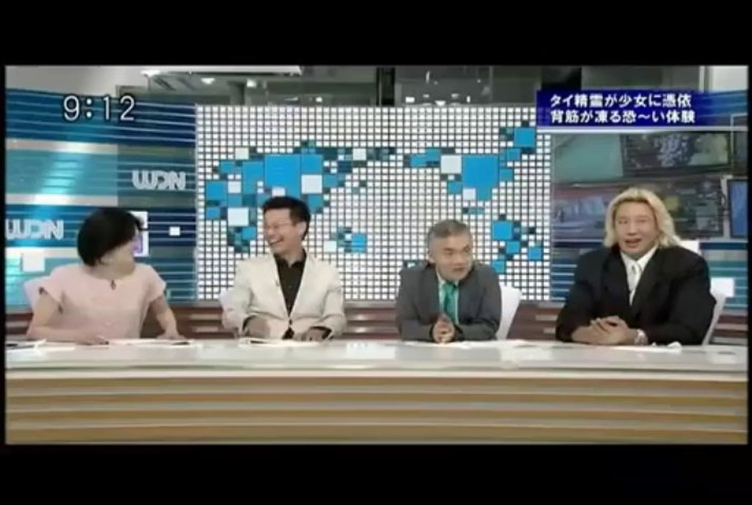 ニッポン・ダンディ 2013.07.26（金曜日）