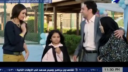 مسلسل نكدب لو قلناء مبنحبش الحلقة الرابعة كاملة