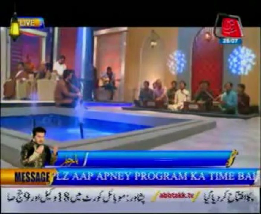 AbbTakk Ramzan Sehr Transmission Ali Haider - Ya Raheem Ya Rehman Ramzan - Hamd Bari Taala 28-07  -13