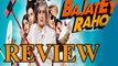 Bajatey Raho Review | Tusshar Kapoor | Vinay Pathak | Ranvir Shorey | NewsCafeLive