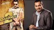 I Opted Out Of Dabangg 2 As I Didn't Want To Make It - Abhinav Kashyap