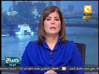 صباح ON: إلتماس من 80 ألف شخص لأوباما للتعامل مع الإخوان كمنظمة إرهابية