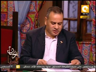 رمضان بلدنا: وفد حقوقي يزور مرسي للمرة الأولي منذ احتجازه