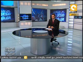 اليوم ذكرى تأميم قناة السويس على يد الزعيم جمال عبد الناصر