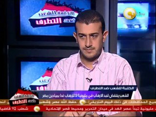 الأوضاع في تونس في ظل إغتيالات الرموز السياسية .. رئيس وزراء تونس الأسبق