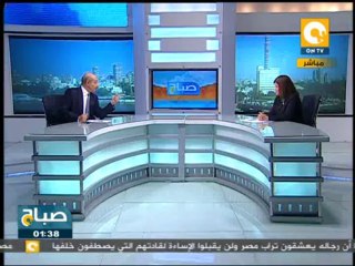 صباح ON: قراءة قانونية للمشهد الراهن خلال المرحلة المقبلة