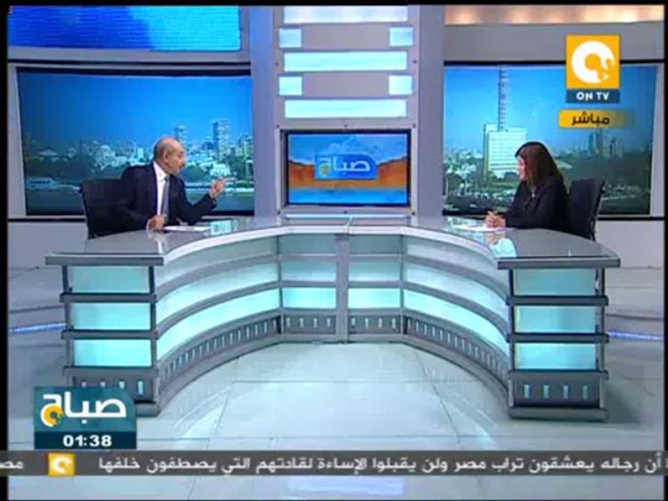 صباح ON: قراءة قانونية للمشهد الراهن خلال المرحلة المقبلة