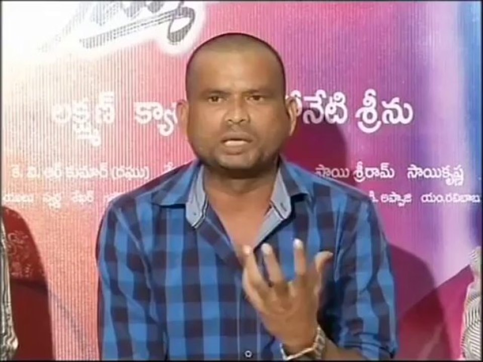 Abbai Class Ammai Mass Movie Press Meet