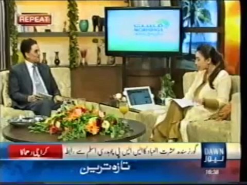 Best Color therapy / Destiny Numbers Numerology in Urdu/ Top Class Numerologist Mustafa Ellahee.8