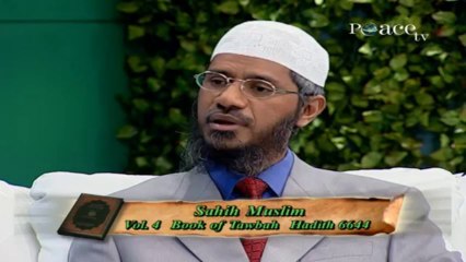 Why is Ramadhaan known as the month of forgiveness