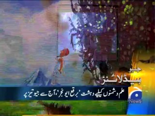 Geo Headlines-28 Jul 2013-1300