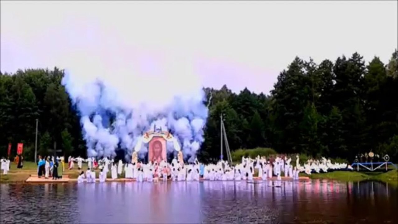 С ДНЁМ КРЕЩЕНИЯ КИЕВСКОЙ РУСИ!