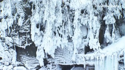 Ashiribetsu Icefall in Takino Suzuran Hillside National Government Park