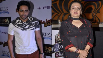 Dolly Ahluwalia | Bajatey Raho Premiere