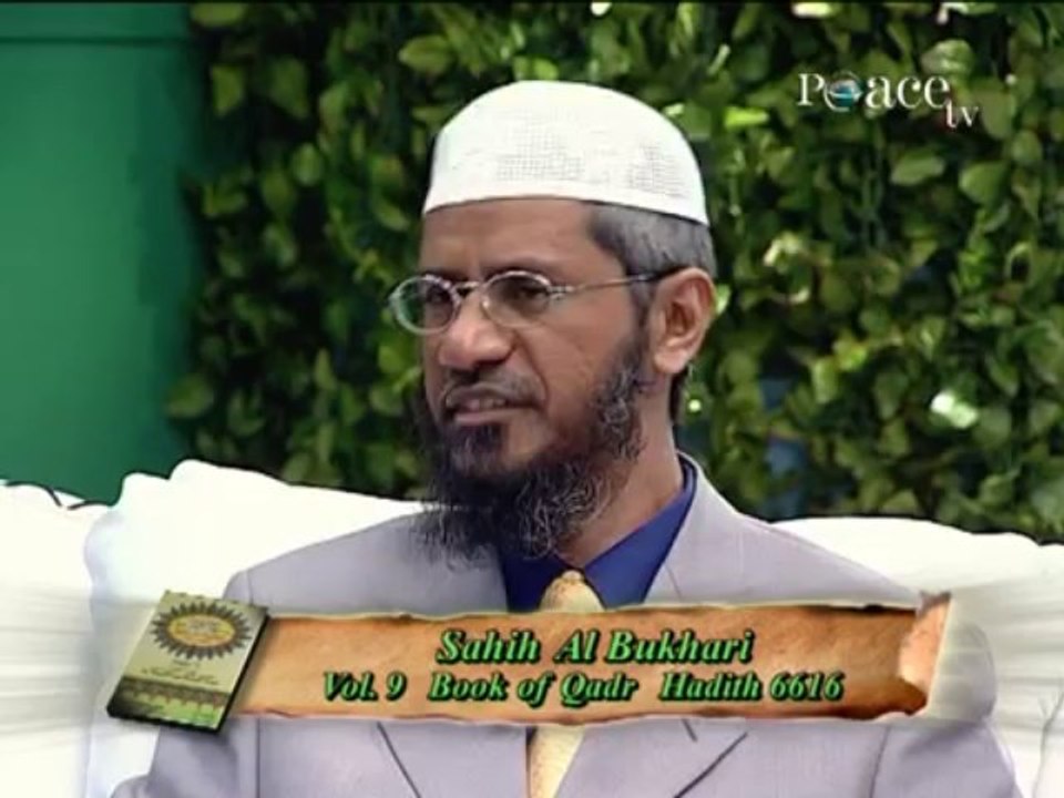 How Correct is the phrase which some people say in a Du'a,