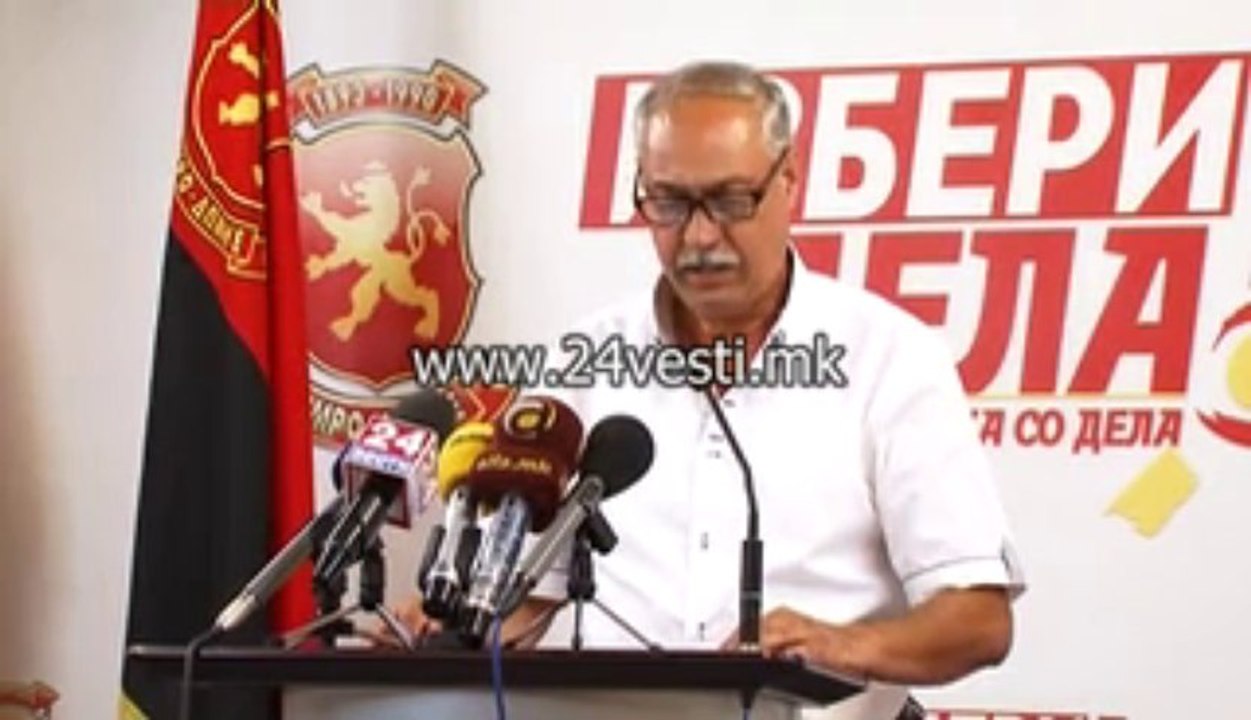 IZJAVA VMRO ZA GRADONACALNIKOT NA KUMANOVO