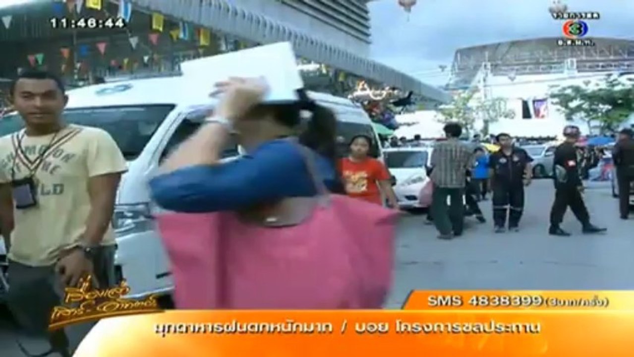 RuengLoa-28-Jul-2013_clip2