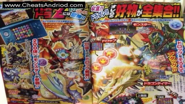 PUZZLE AND DRAGONS Cheats [Android -Puzzle and Dragons Hacks magic stones] Australia