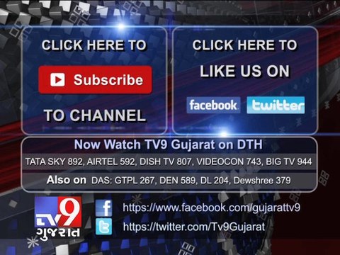 Tv9 Gujarat - School building poses serious danger for students , Junagadh