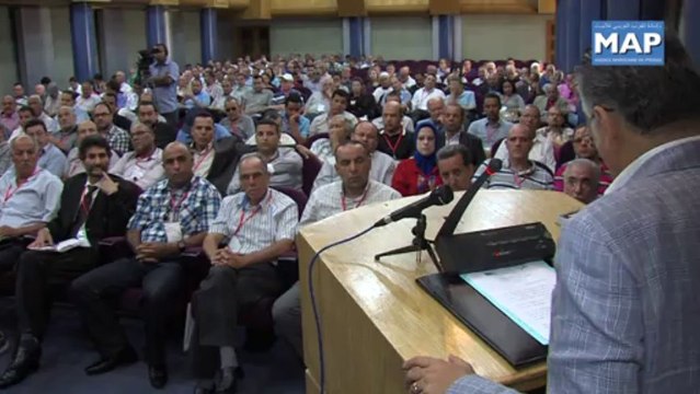 انعقاد الدورة 11 للجنة المركزية لحزب التقدم و الإشتراكية