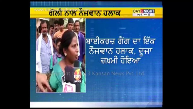 Stunt bikers killed in delhi police firing