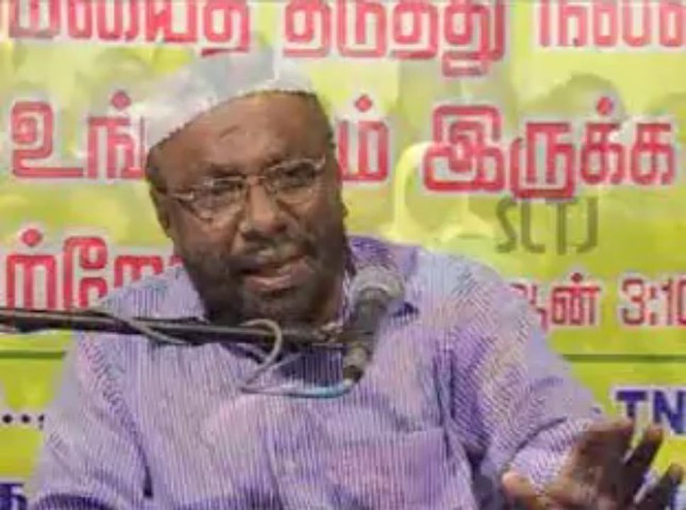 இறைவனிடம் அங்கீகரிக்கப்பட்ட இயக்கம் தவ்ஹீத் ஜமாஅத் மட்டுமா