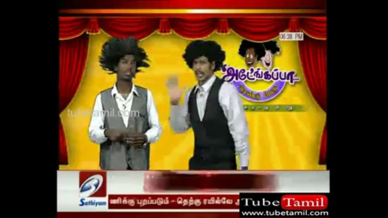 adengappa